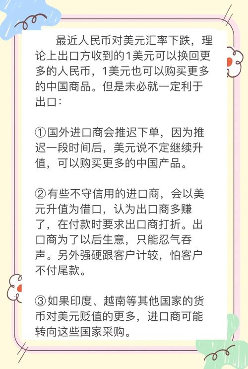 墨西哥疫情和南非疫情-墨西哥疫情和南非疫情的区别？-第1张图片-德宏生活网