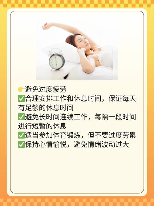 传染病疫情管理制度-传染病疫情管理制度及流程？-第3张图片-德宏生活网