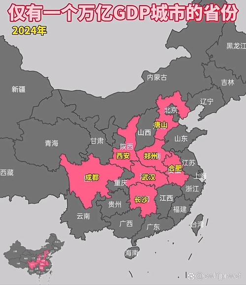 疫情中国GDP对比_疫情我国gdp-第2张图片-德宏生活网