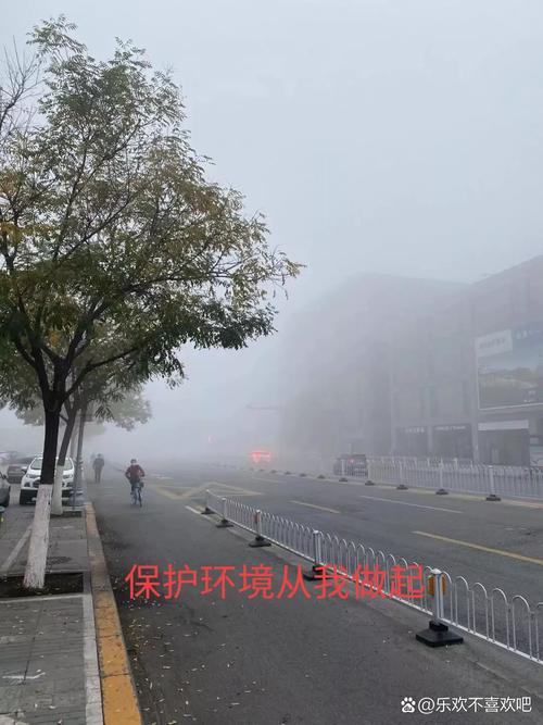 华北未来十天天气预报，华北地区未来一周天气-第4张图片-德宏生活网