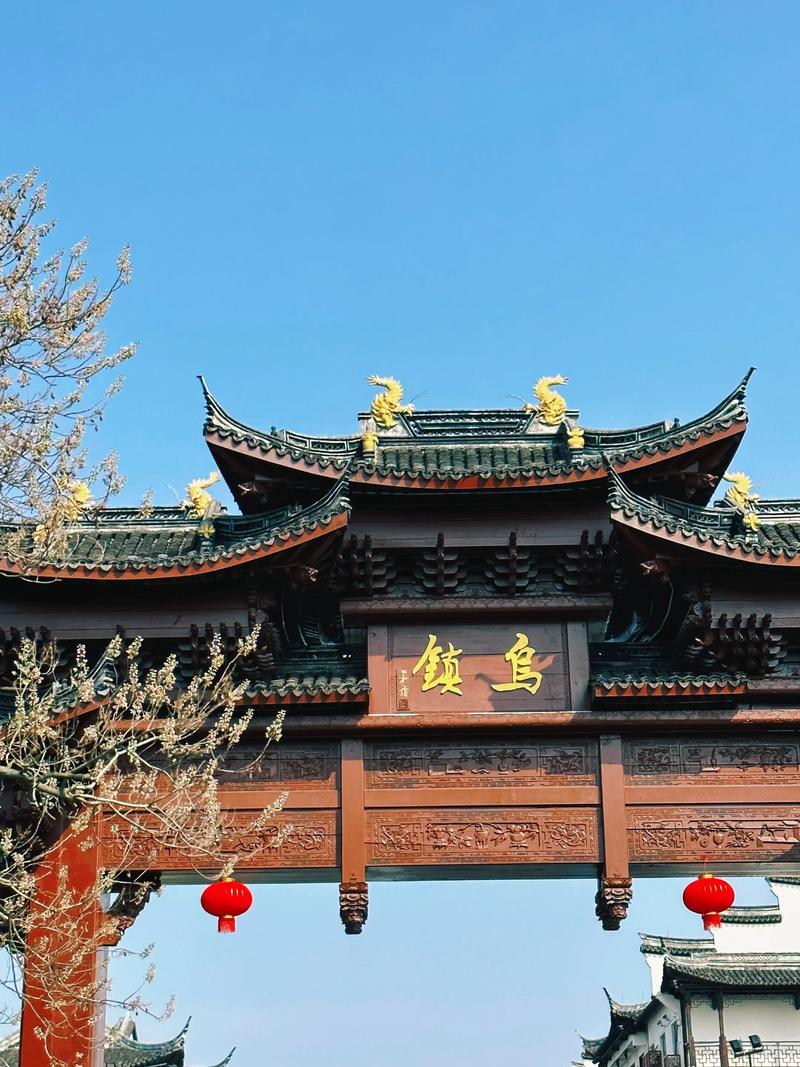 天气预报乌镇，天气预报乌镇嘉兴-第2张图片-德宏生活网