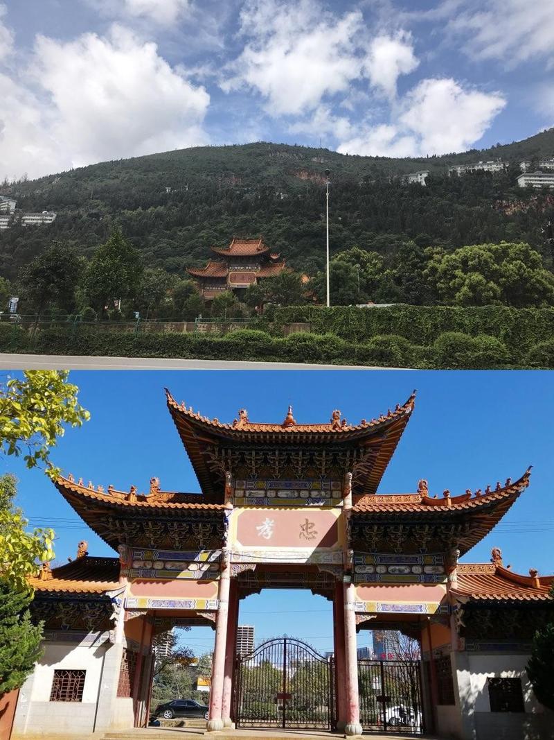 昆明市五华区天气预报_昆明市8月份天气预报-第2张图片-德宏生活网 昆明市五华区天气预报_昆明市8月份天气预报-第2张图片-德宏生活网