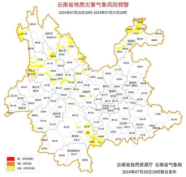 昆明市五华区天气预报_昆明市8月份天气预报-第4张图片-德宏生活网 昆明市五华区天气预报_昆明市8月份天气预报-第4张图片-德宏生活网