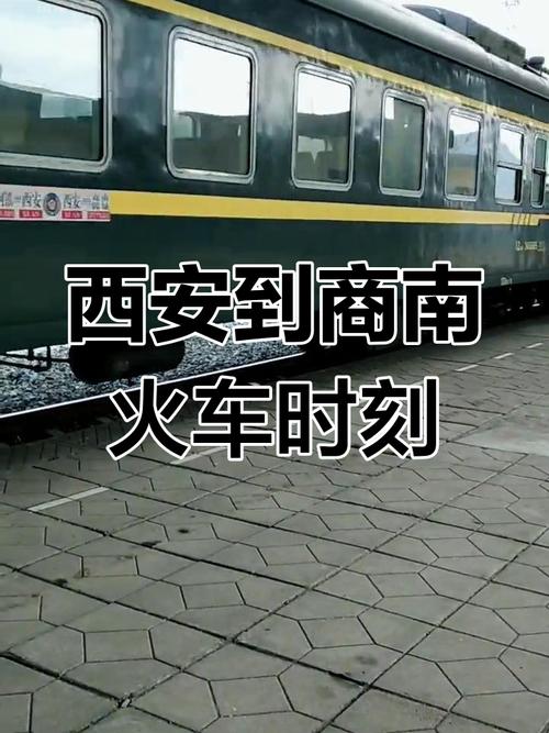 河南虞城县天气预报-河南虞城县天气预报40天准确？-第1张图片-德宏生活网