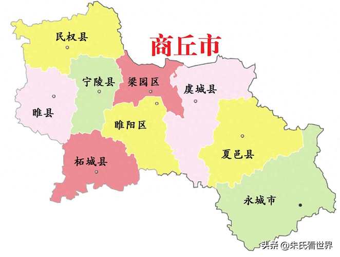 河南虞城县天气预报-河南虞城县天气预报40天准确？-第6张图片-德宏生活网