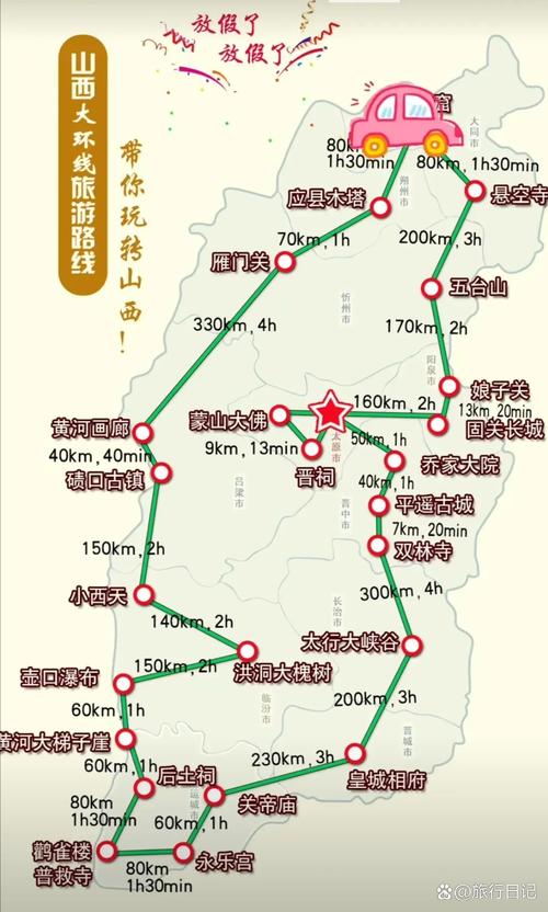 马仑草原天气预报_马仑草原天气预报24小时-第2张图片-德宏生活网