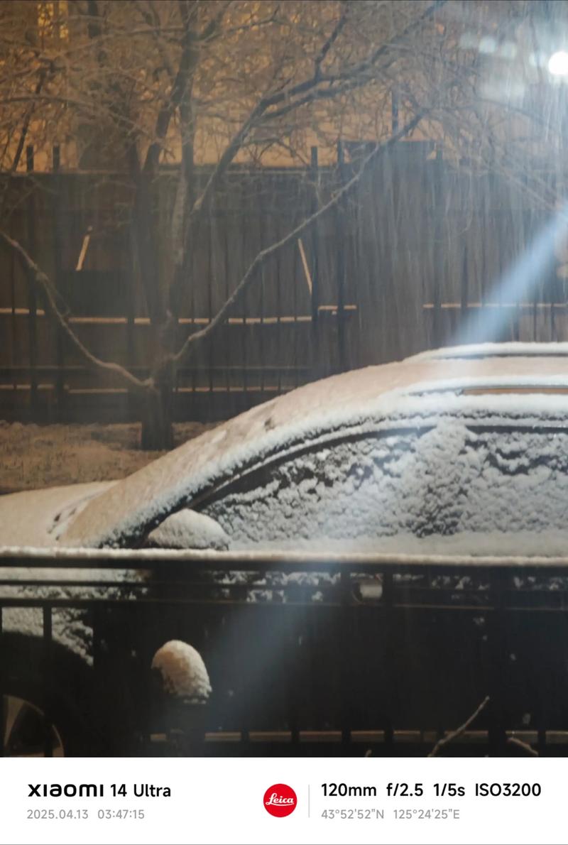 陆丰市天气预报_陆丰市天气预报15天-第2张图片-德宏生活网