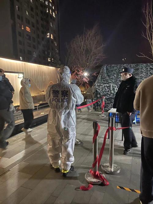 沈阳市疫情最新消息，沈阳市最新疫情最新消息公布-第5张图片-德宏生活网