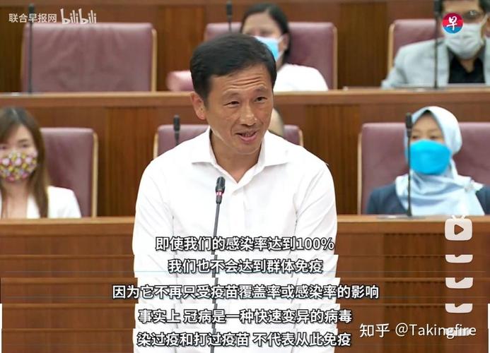 新加坡疫情每天更新-新加坡疫情每天更新数据？-第1张图片-德宏生活网