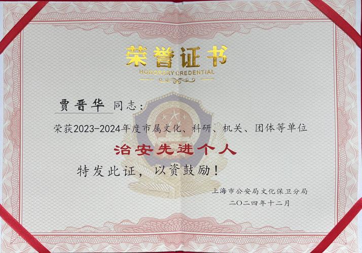 疫情急救医院抗击疫情_疫情救治医院-第2张图片-德宏生活网