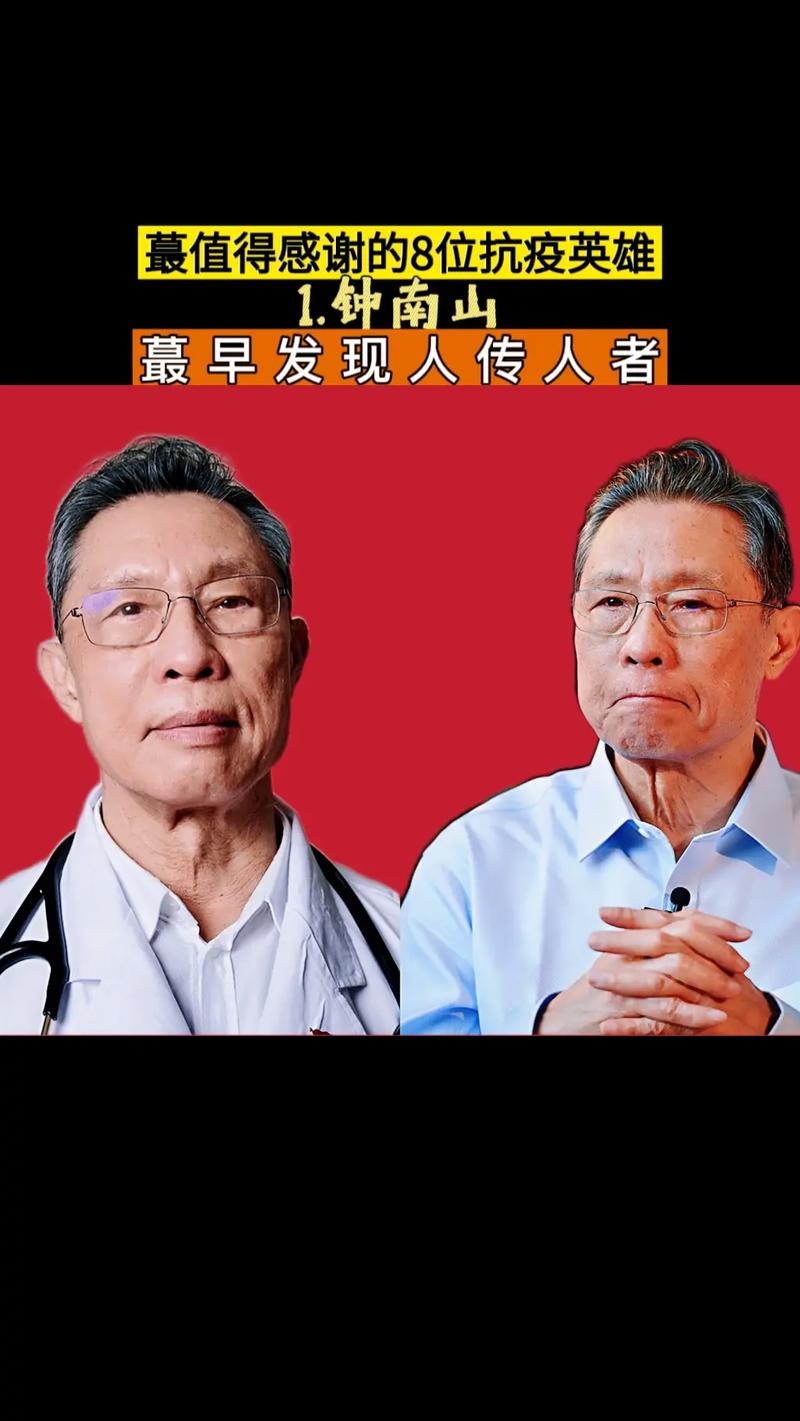 冬季疫情防控ppt，冬季疫情防控小知识-第5张图片-德宏生活网