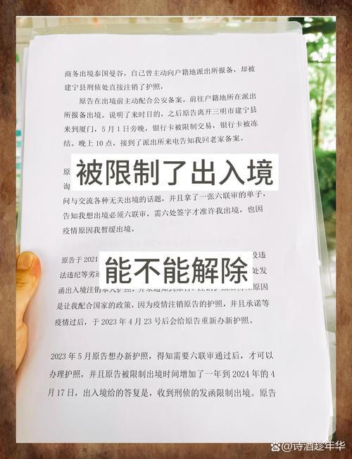 摩洛哥应对中国疫情-摩洛哥的疫情现在严重吗？-第3张图片-德宏生活网