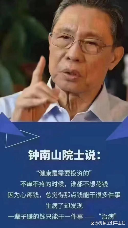 疫情期间如何面对疫情_关于疫情期间如何应对和感悟-第1张图片-德宏生活网