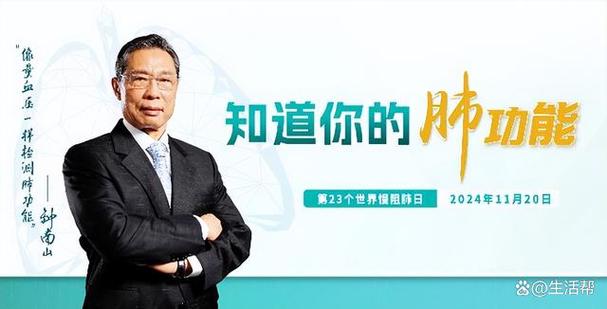 新冠疫情疫情医生的影响，新冠疫情对医务人员的影响-第2张图片-德宏生活网