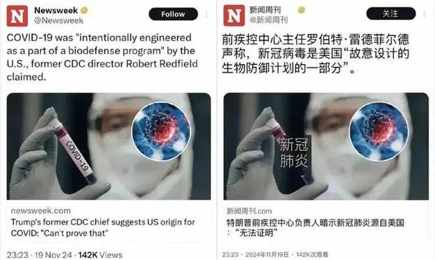 美国疫情超50000-美国疫情超过200？-第2张图片-德宏生活网