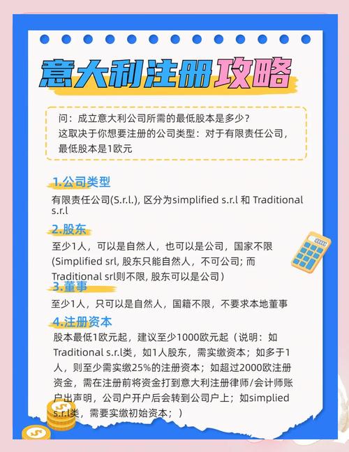 意大利疫情期间贸易_意大利疫情期间贸易情况-第5张图片-德宏生活网 意大利疫情期间贸易_意大利疫情期间贸易情况-第5张图片-德宏生活网