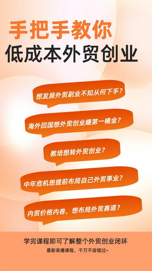 意大利疫情期间贸易_意大利疫情期间贸易情况-第6张图片-德宏生活网 意大利疫情期间贸易_意大利疫情期间贸易情况-第6张图片-德宏生活网
