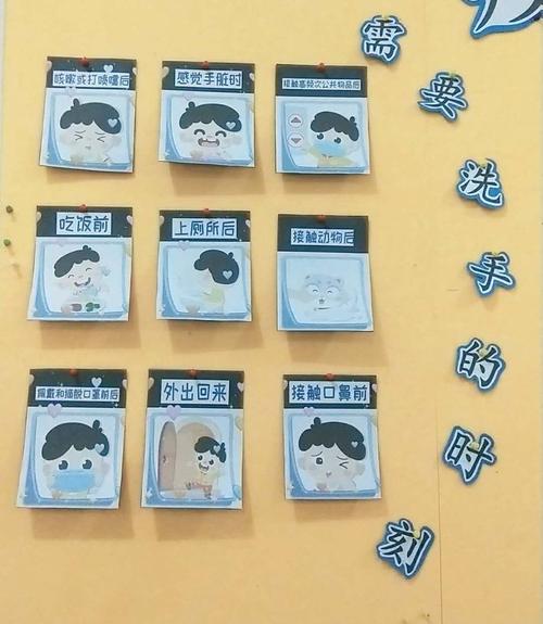 疫情期间怎么预防疫情-疫情期间怎样预防？-第6张图片-德宏生活网