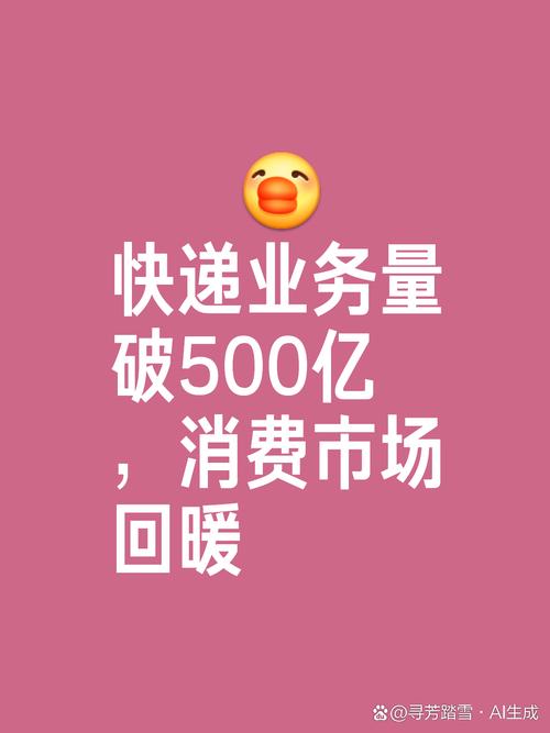 哈尔滨今天最新疫情-哈尔滨今日疫情公布？-第2张图片-德宏生活网