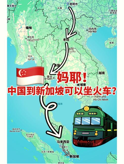 新加坡转机政策疫情，新加坡转机政策疫情最新消息-第1张图片-德宏生活网