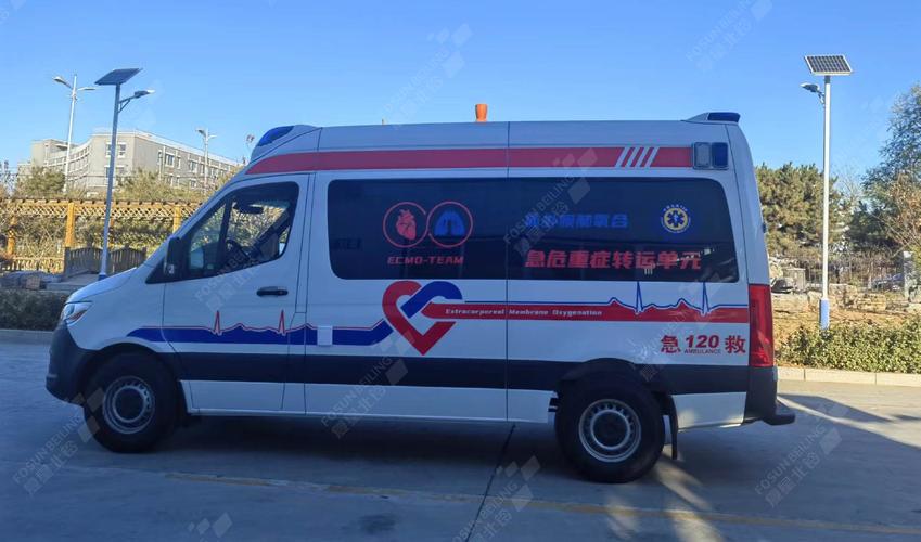 武汉疫情与北京疫情-武汉疫情与北京疫情哪个严重？-第1张图片-德宏生活网