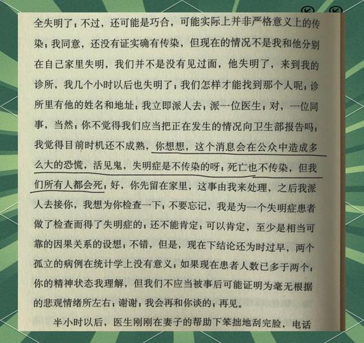 西安疫情最新情况通报,西安疫情最新公布-第1张图片-德宏生活网 西安疫情最新情况通报,西安疫情最新公布-第1张图片-德宏生活网