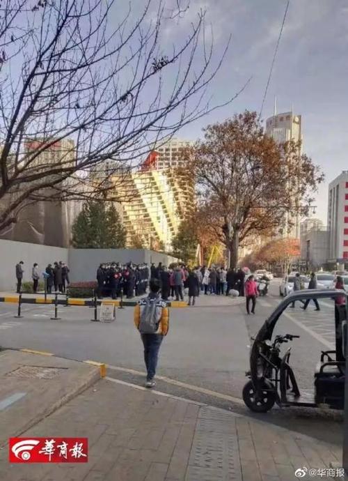 西安疫情最新情况通报,西安疫情最新公布-第2张图片-德宏生活网 西安疫情最新情况通报,西安疫情最新公布-第2张图片-德宏生活网