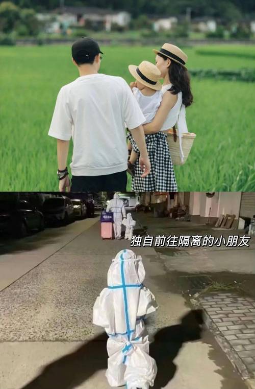 疫情前vs疫情后的中国-疫情发生前后中国的变化?-第3张图片-德宏生活网 疫情前vs疫情后的中国-疫情发生前后中国的变化?-第3张图片-德宏生活网