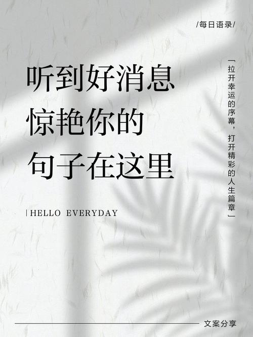 解除疫情还是消除疫情_疫情解除还需要隔离吗-第4张图片-德宏生活网