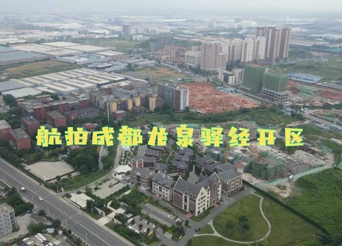 现在疫情在哪里有疫情-现在哪里有疫情出现？-第1张图片-德宏生活网