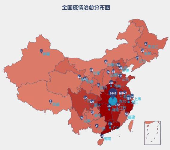 心型肺炎疫情最新疫情_心型肺炎疫情最新疫情防控要求-第1张图片-德宏生活网