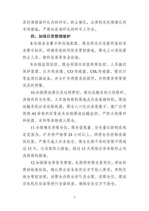 新加坡怎么控制疫情_新加坡怎么控制新冠病毒-第5张图片-德宏生活网 新加坡怎么控制疫情_新加坡怎么控制新冠病毒-第5张图片-德宏生活网