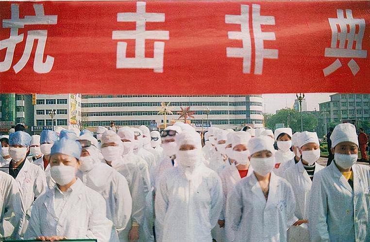 疫情以后还有其他疫情吗_疫情还有完吗-第5张图片-德宏生活网