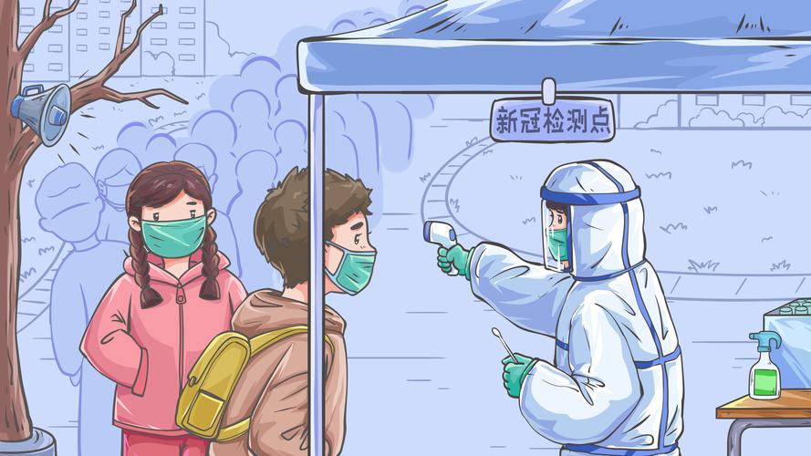 疫情疫情是否疫情，疫情是否就是瘟疫-第3张图片-德宏生活网