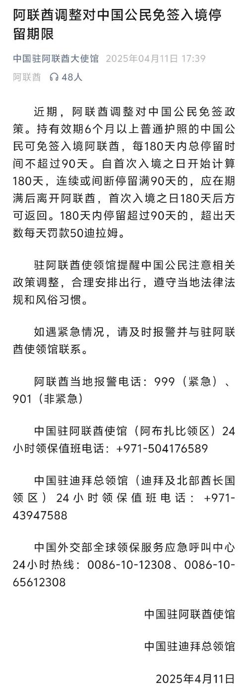 世界疫情境外疫情压力_世界疫情严峻-第1张图片-德宏生活网