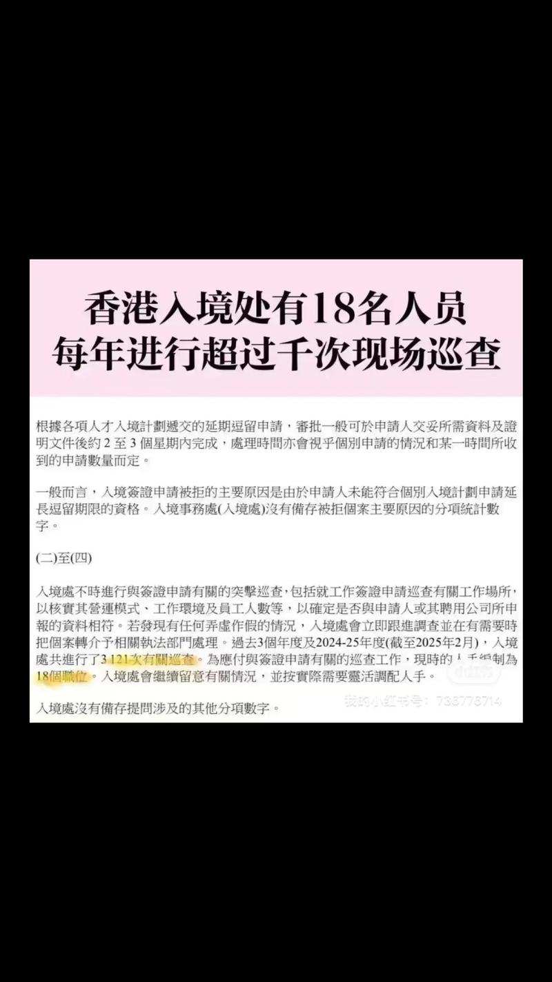 世界疫情境外疫情压力_世界疫情严峻-第2张图片-德宏生活网