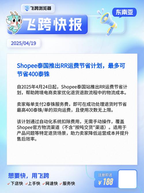 世界疫情境外疫情压力_世界疫情严峻-第5张图片-德宏生活网