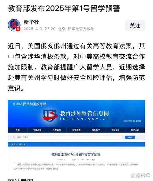 世界疫情境外疫情压力_世界疫情严峻-第6张图片-德宏生活网