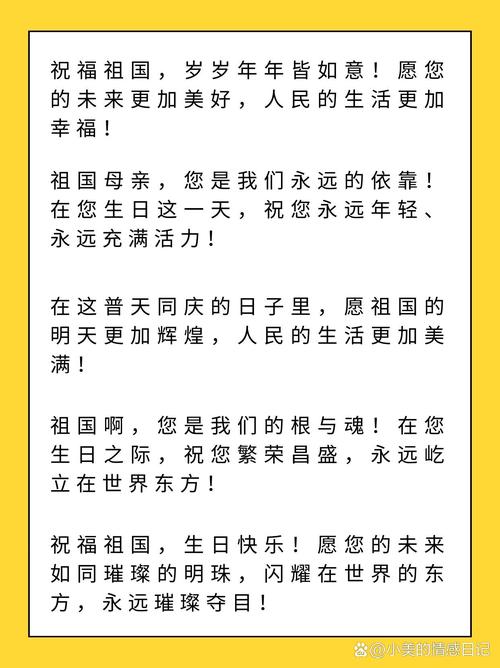 疫情挡不住航天豪情，疫情下的中国航天-第5张图片-德宏生活网