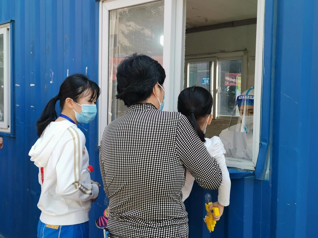 哈尔滨疫情学生感染_哈尔滨学校感染病毒最新消息-第2张图片-德宏生活网