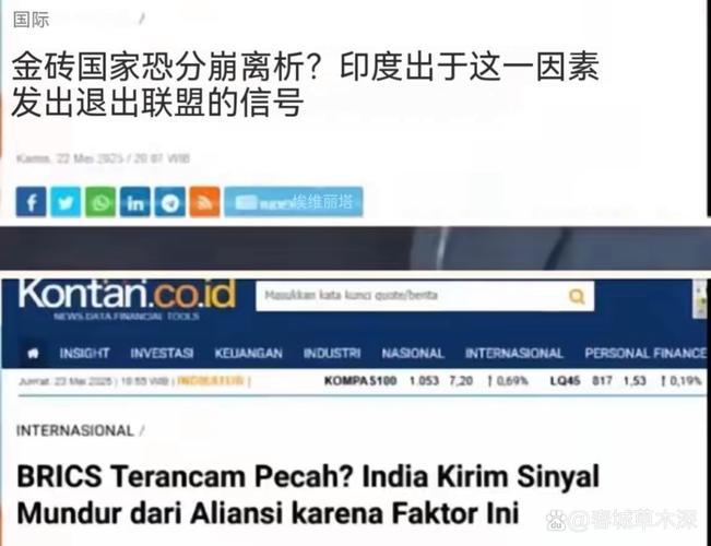 印度疫情12月份疫情-印度疫情真实情况11月？-第1张图片-德宏生活网