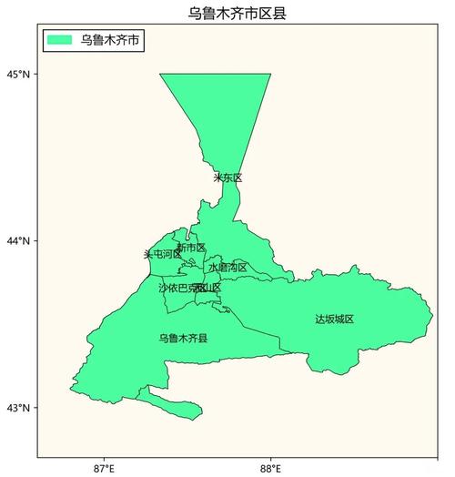 乌鲁木齐疫情官方发布，乌鲁木齐疫情新公告-第1张图片-德宏生活网