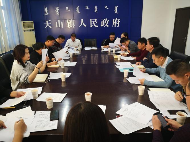 乌鲁木齐疫情官方发布，乌鲁木齐疫情新公告-第2张图片-德宏生活网