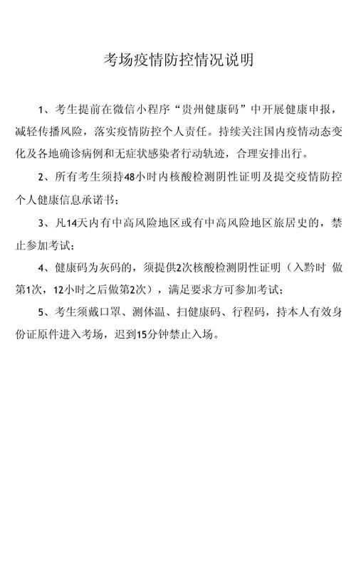 现在的疫情影响疫情情况_现在受疫情影响的地区-第5张图片-德宏生活网