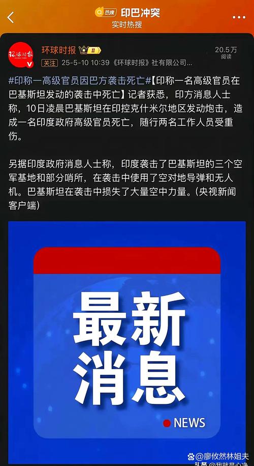 现在的疫情影响疫情情况_现在受疫情影响的地区-第6张图片-德宏生活网