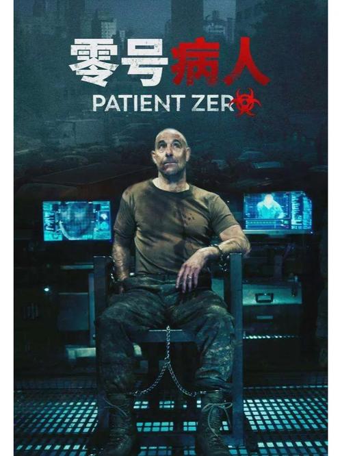 意大利最初疫情爆发-意大利疫情始于何时？-第3张图片-德宏生活网