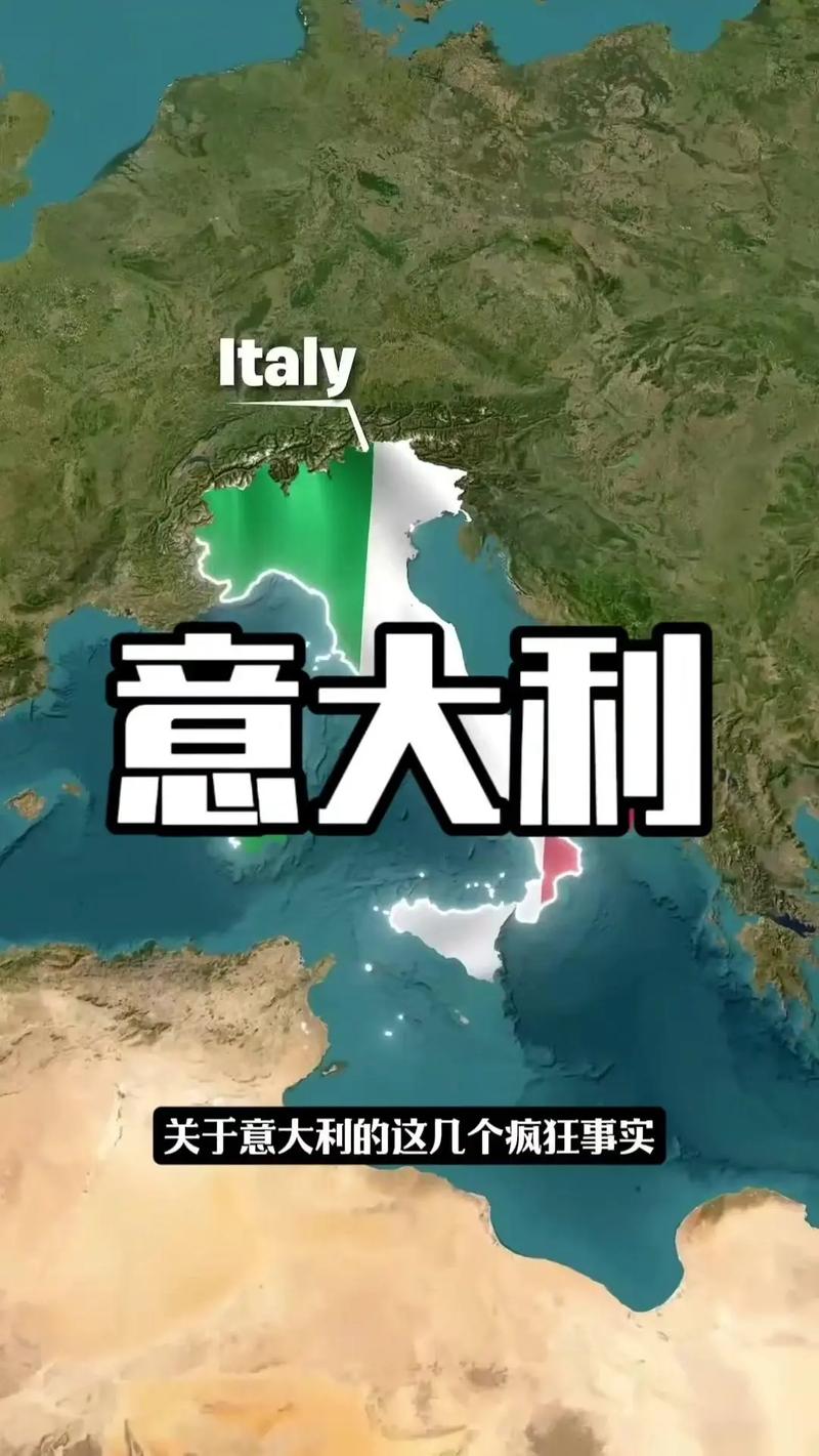 意大利疫情如何发生-意大利疫情如何发生的?-第2张图片-德宏生活网 意大利疫情如何发生-意大利疫情如何发生的?-第2张图片-德宏生活网