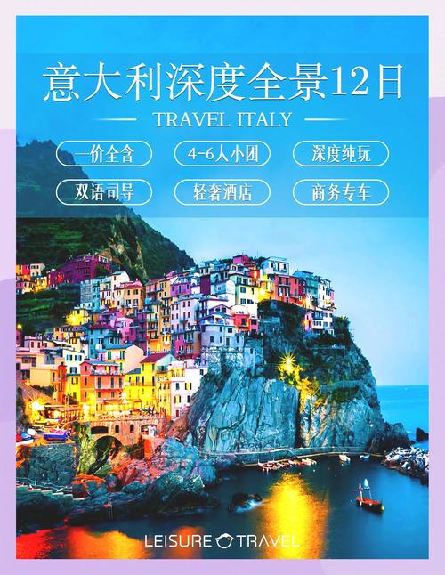 意大利疫情再次严重-意大利疫情趋缓?-第2张图片-德宏生活网 意大利疫情再次严重-意大利疫情趋缓?-第2张图片-德宏生活网