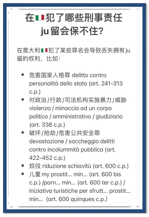 意大利疫情再次严重-意大利疫情趋缓?-第3张图片-德宏生活网 意大利疫情再次严重-意大利疫情趋缓?-第3张图片-德宏生活网