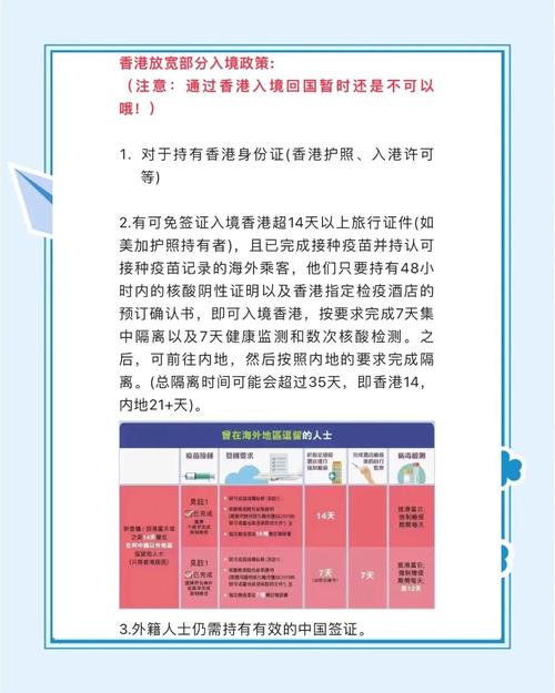 土耳其疫情最新疫情-土耳其疫情最新情况今日新增?-第4张图片-德宏生活网 土耳其疫情最新疫情-土耳其疫情最新情况今日新增?-第4张图片-德宏生活网